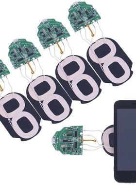 10W Qi Wireless Charger PCBA Circuit Board With Dual 2 Coils