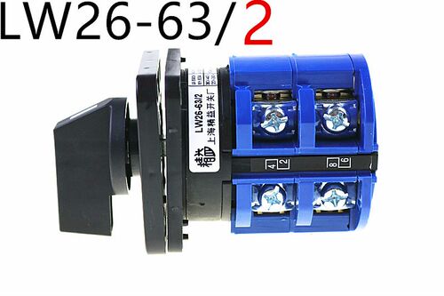 LW26-63/2 High quality dc voltage manual electrical changeov