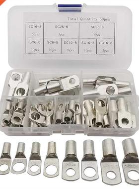 60Pcs/Box SC Bare Terminals Lug Crimped Soldered Terminal Ki