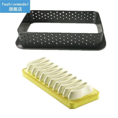 Universal DIY Tart Ring Mold Cake Tools French Dessert Bakew