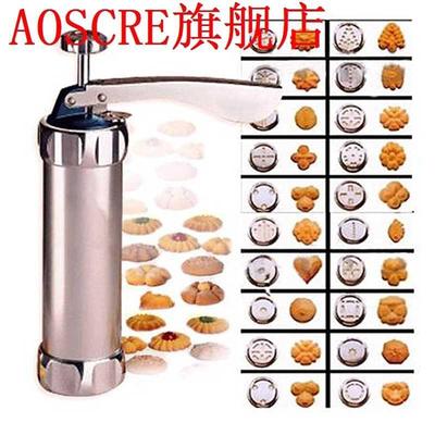 Cookies Presser Cutter Machine Biscuit Maker Mold 20 Flo