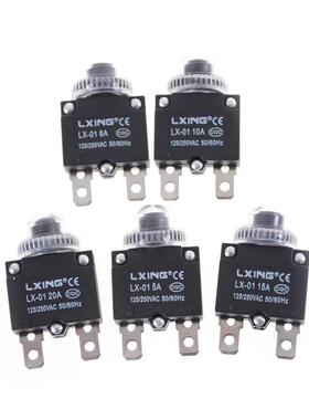 Thermal Switch Circuit Breaker Overload Protector 5A, ,8A,10