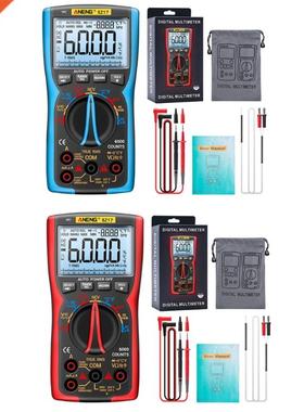 SZ17 Intelligent Multifunctional Multimeter for Electrician&