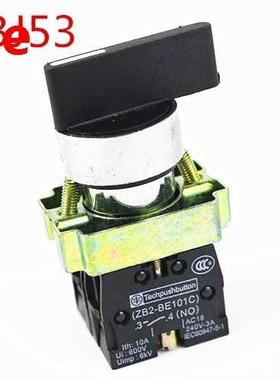 1PCS NP2-BJ5  Position Selector Push Button 2NO Selector S