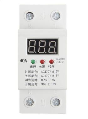 40A Reconnect Over Under Voltage Protection Voltmeter Monito