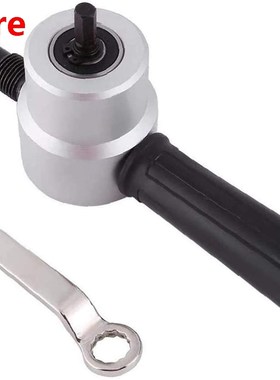 Double Head Sheet Metal Nibbler Cutter, 360 Degree Adjustabl