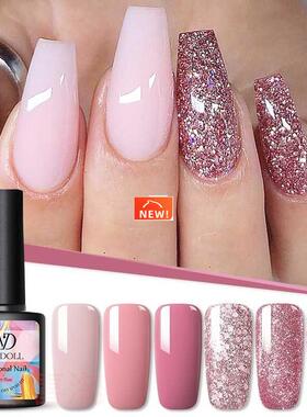 4pcs UV Gel Nail Polish Rose Gold Glitter Sequins Soak Off