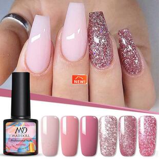 4pcs UV Gel Nail Polish Rose Gold Glitter Sequins Soak Off