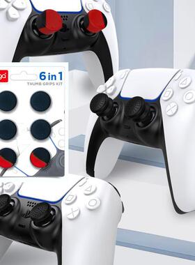 New Design 6pcs Silicone Thumbstick Grips Cover For PS5 Ant