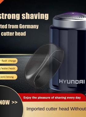 Mini Electric Shaver Men's Portable Electric Razor Washa