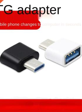NEW USB .0 Type-C OTG Cable Adapter Type C USB-C OTG Conver