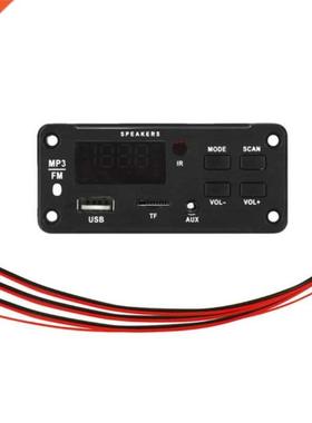 12V Hands-Free USB TF FM Radio Decoder Board for Car Wireles