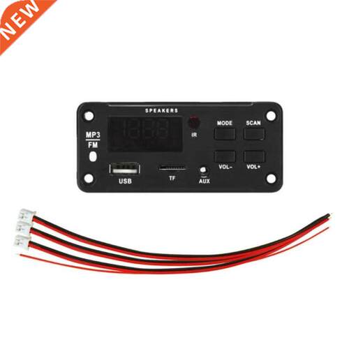 12V Hands-Free USB TF FM Radio Decoder Board for Car Wireles