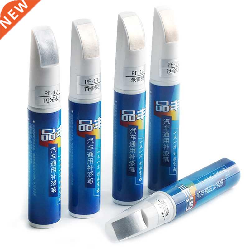 HOT Car Scratch Repair Paint Pen Auto Touch Up Pen For Car S