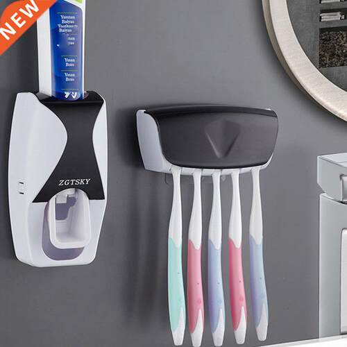 2PCS Automatic Toothpaste Dispenser Wall Mount Dust-proof To