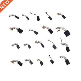10Pcs Drill electric grinder replacement cbon brush graphi