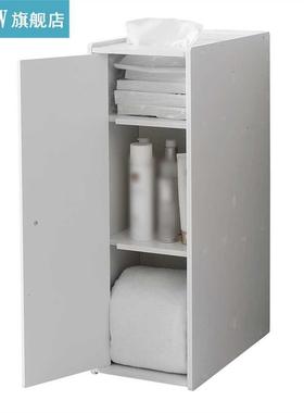 RecabLeght Bathroom Fixtures Cabinet Freestanding Floor Stan