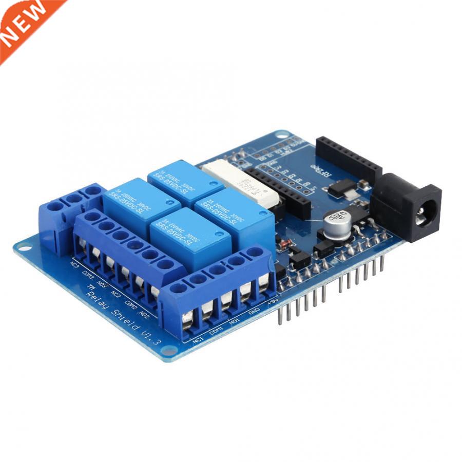 4 Channel DC 5V Relay Module Extension Board With Optocouple