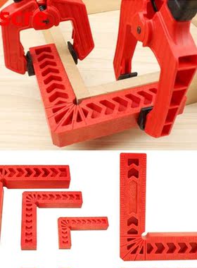 4Pcs/set 8Inch 200*200mm 90 Degree Plastic L Shape Corner Cl