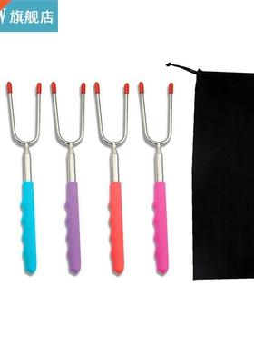 5pcs Barbecue Fork Stainless Steel Plastic Extendabl