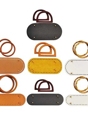 Crochet Bag Bottom Mat Pad Pet Bags Insert Base Wooden Handl