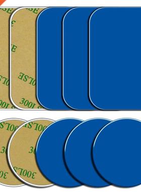 5pcs/lot Metal Plate disk iron sheet For Magnetic Car Phone