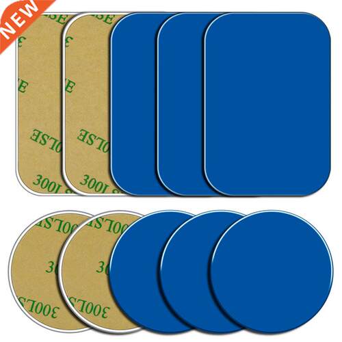 5pcs/lot Metal Plate disk iron sheet For Magnetic Car Phone
