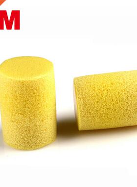 10pairs M 121 Slow Rebound PVC Soft EarPlugs Noise Reducti