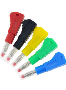 5PCS 4mm Transparent Sheath Retractable Tube Stackable Banan