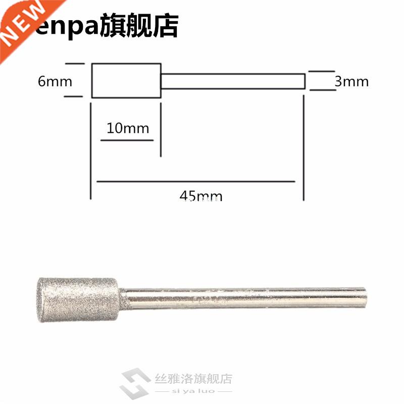 5 Pc 7/32 Diamond Chainsaw Sharpener Burr Stone File 1453 Cr