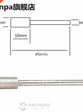 5 Pc 7/32 Diamond Chainsaw Sharpener Burr Stone File 1453 Cr