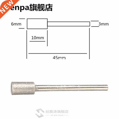 5 Pc 7/32 Diamond Chainsaw Sharpener Burr Stone File 1453 Cr