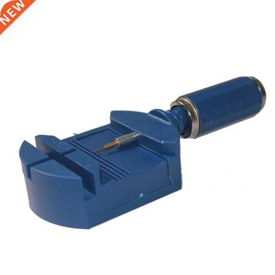 Adjuster Watch Tool Convenience Watch Band Link Strap Pin Re