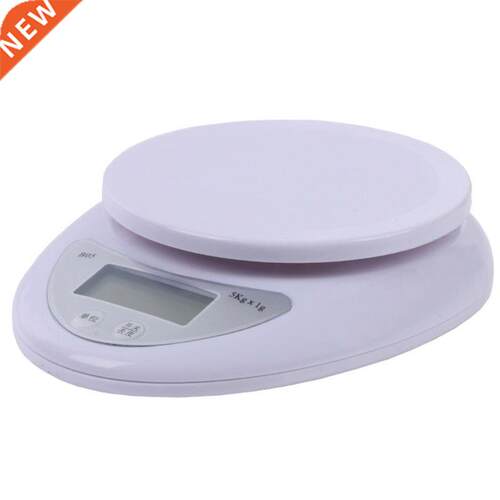 Household High-precision 5 kg Digital Baking Scale Portable
