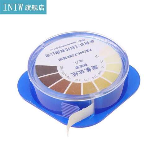Chlorine Test Strips Water Quality Test Strip Swimming Pool