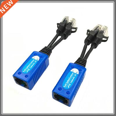 UPOE01 POE dpter Cble Connectors Pssive Power Cble Ethe