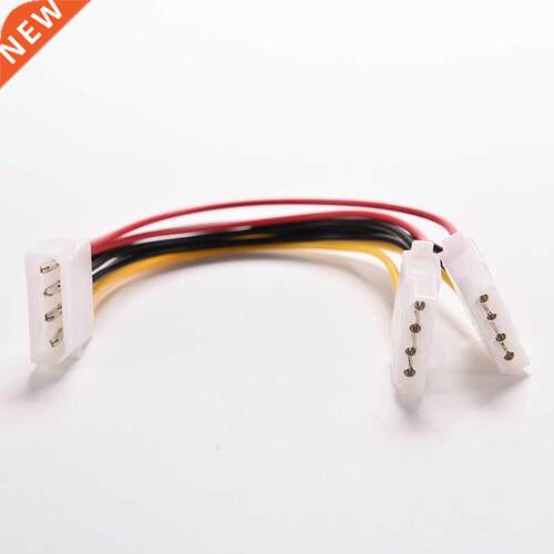 4 Pin IDE 1-to-2 Power Supply Y Splitter Cable