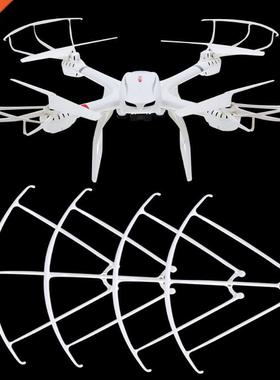 4pcs MJX X101 2.4G RC Quadcopter RC drone Spare Parts Prope