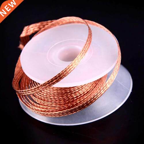 Quality Pure Copper Weave Welding Wire 1PC 3.5mm 2.5mm 2.0mm