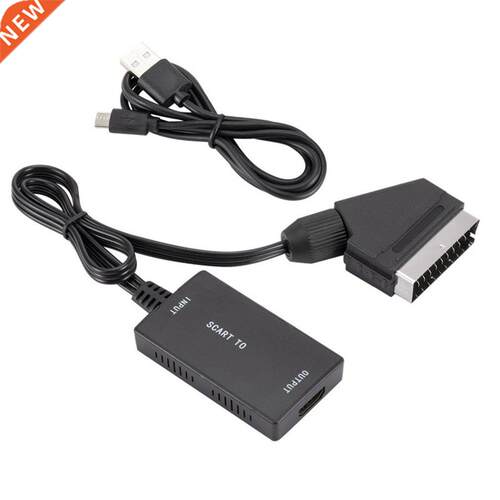 HDMI-compatible To HDMI-compatible Converter Digital High De