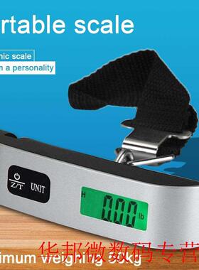 110lb/50kg LCD Luggage Scale Electronic Digital Portable Sui