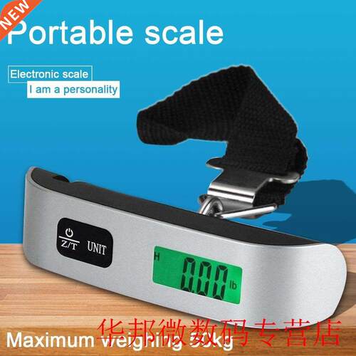 110lb/50kg LCD Luggage Scale Electronic Digital Portable Sui
