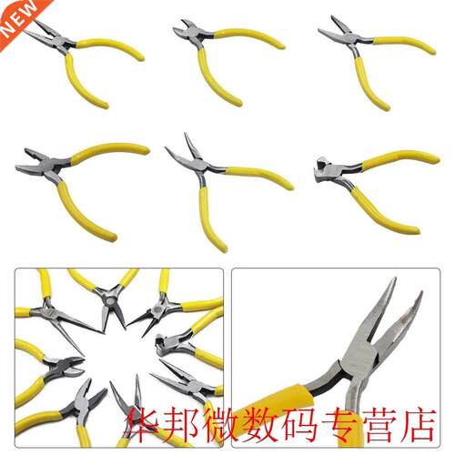 Mini Cable Cutting Pliers Long Needle Nose Precision Pliers