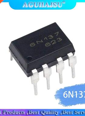 10PCS 6N137 DIP8 DIP DIP-8 High-speed optocoupler isolator i