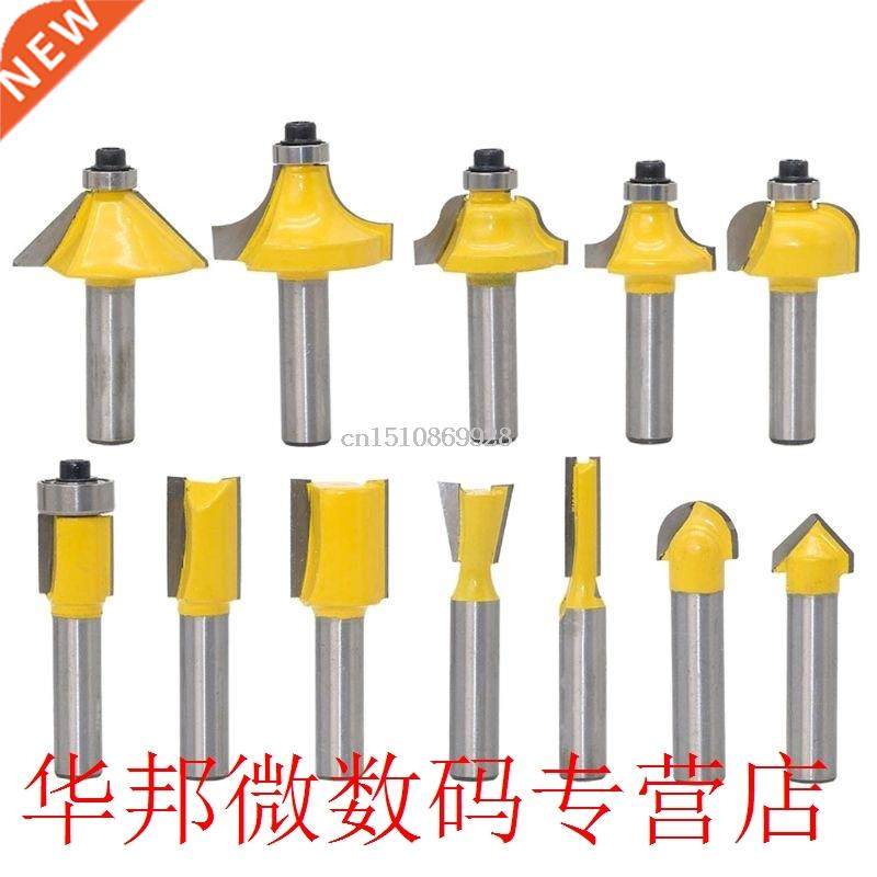 12Pcs/Set Milling Cutter Router Bit Set 8MM Wood Cutter Carb