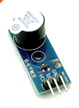 10pcs Passve Buzzer Module