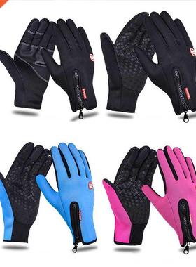Unisex Touchscreen Winter Thermal Warm Gloves Cycling Bicycl