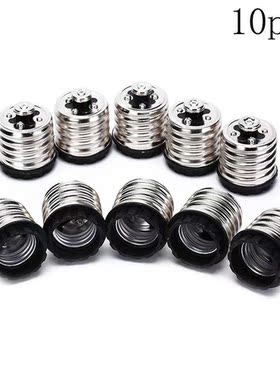 10pcs E40 to E27 LED Light Base Lamp Bulbs Adapter Socke Con