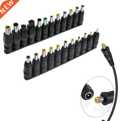 23 Tips Universal AC DC Power Supply Adapter Charger 适用于