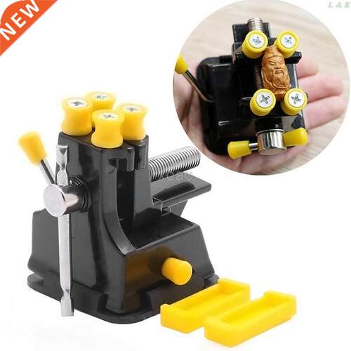 DIY Jewelries Craft Mould Fixed Repair Hand Tool Mini Vice S